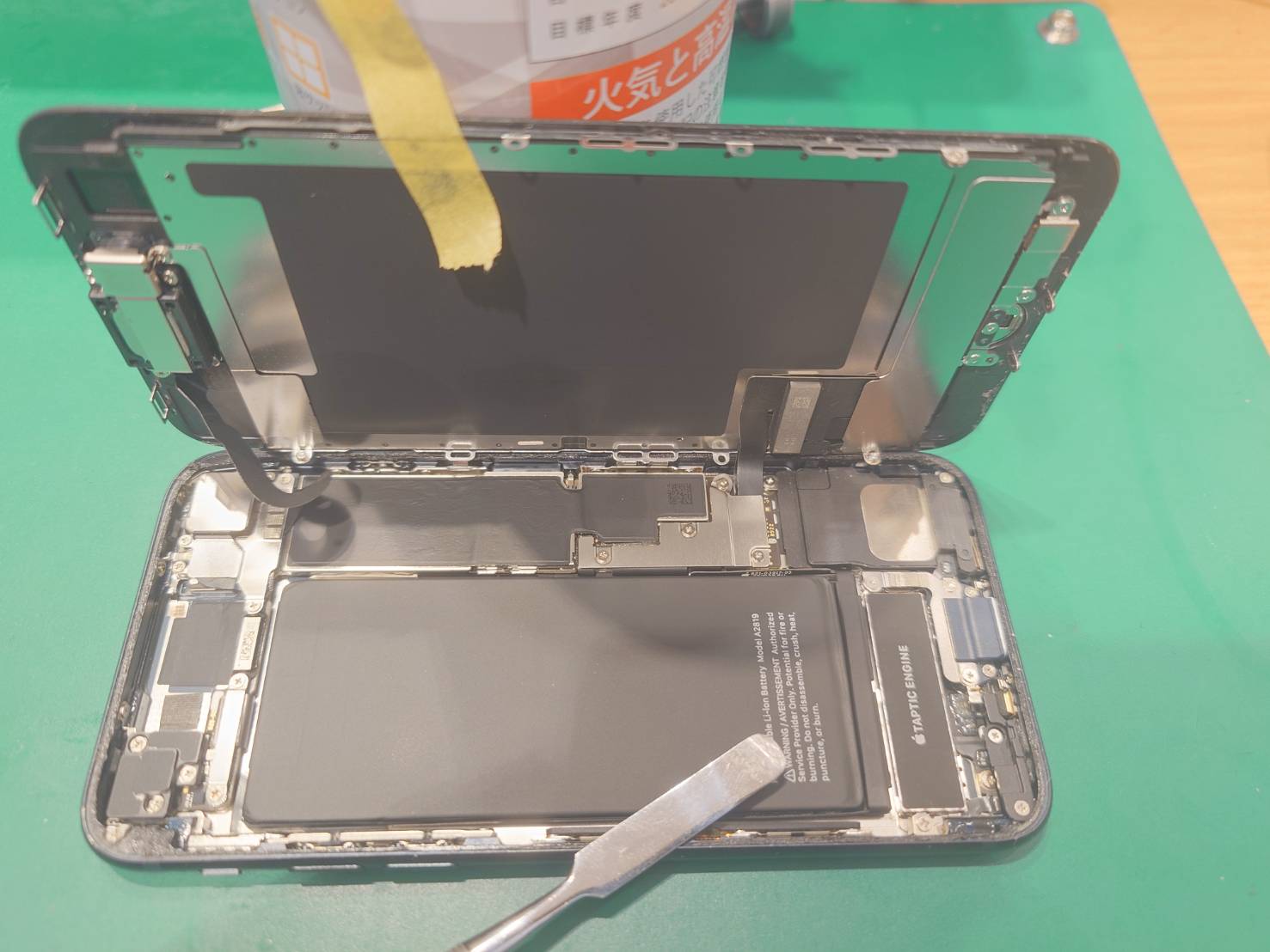 【港区よりご来店】iPhoneSE3のバッテリー交換修理をご依頼いただきました！